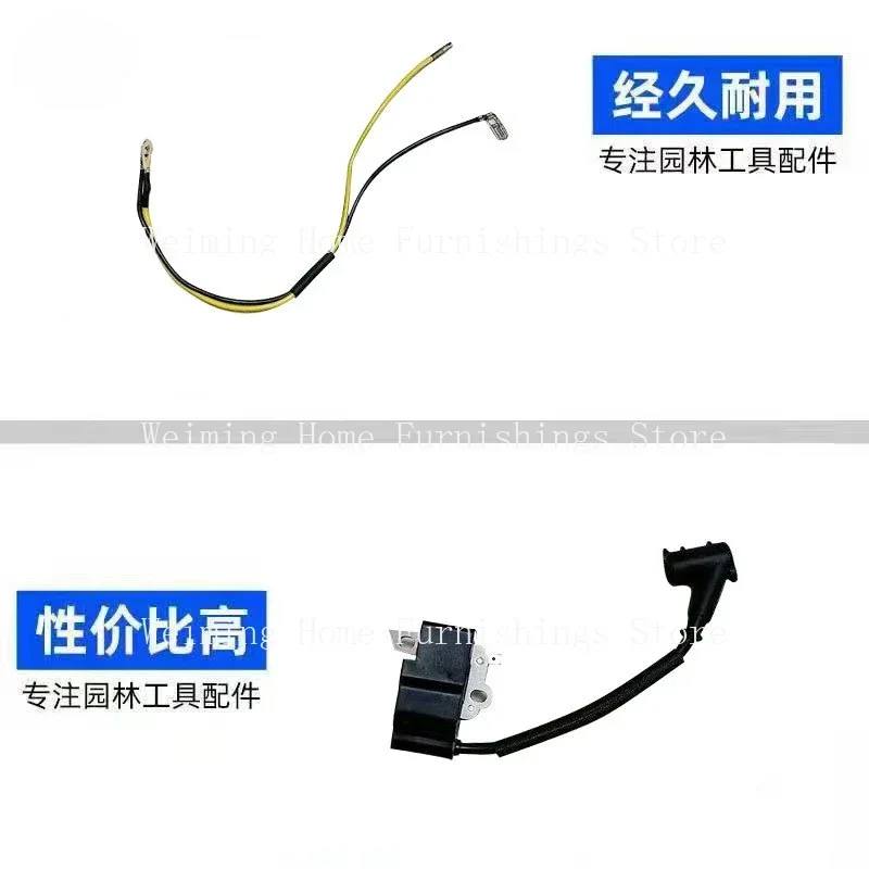 For STIHL Chainsaw MS251 Accessories STIHL MS231 Ignition Coil MS251 High Voltage Package Coil