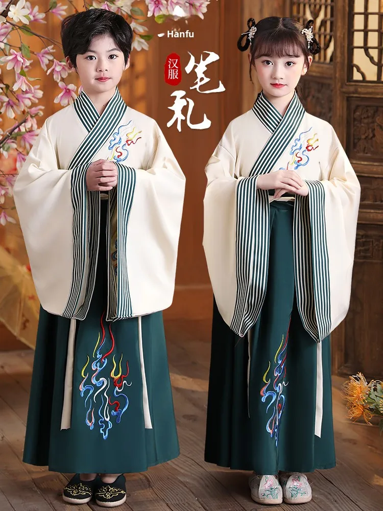 

Traditional Chinese Children's School orm Outfit Performance Clothes M Fem Kindergarten Primary School Set