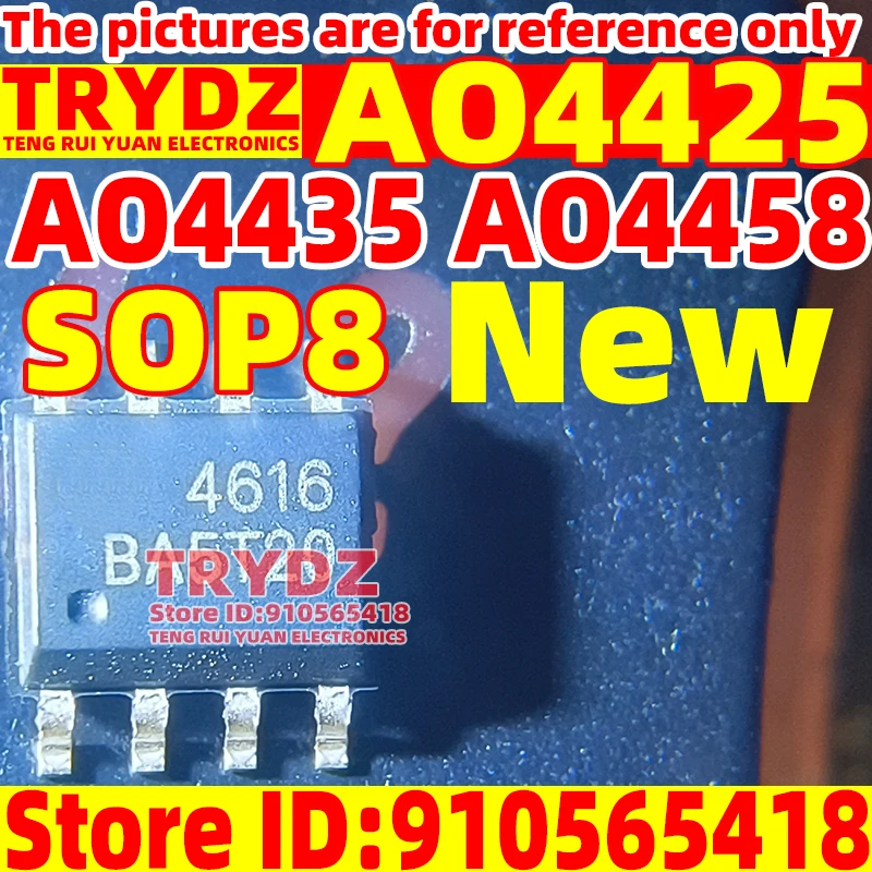 100-10pcs New AO4425 AO4435 AO4458 SOP8 field effect transistor