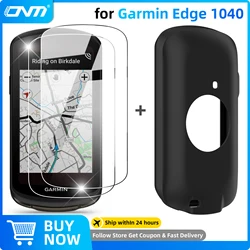 2PCS Tempered Glass + Case for Garmin Edge 1040 Screen Protector Anti-scratch Film & Soft Silicone Protective Cover Accessories