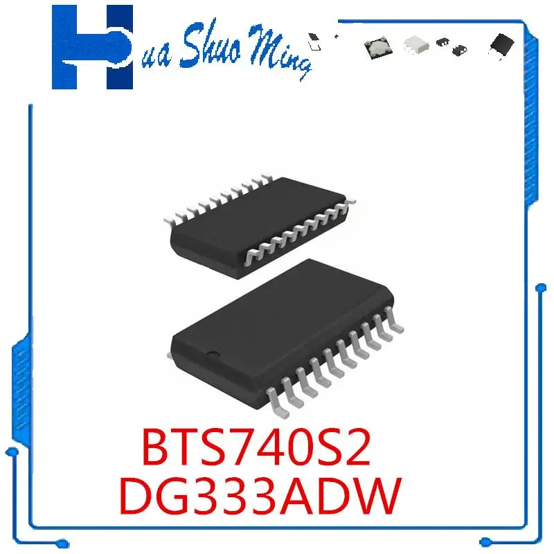 10 Pcs/Lot  BTS740S2 BTS740 DG333ADW SOP20