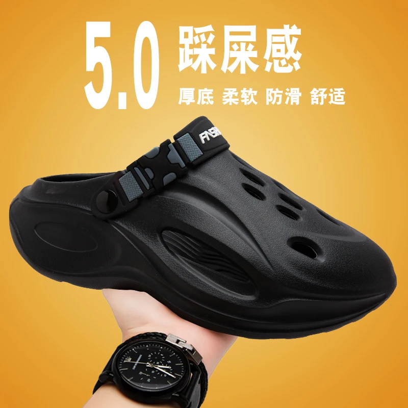 Men's Ankle Boots, Summer Outerwear Cover-up Slippers, Driving Casual Thick-soled Beach Sandals