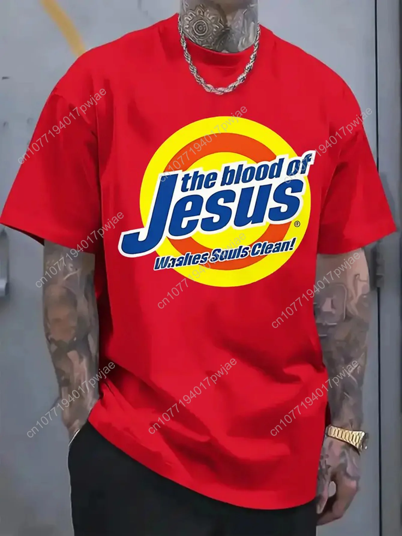 

Men'S Big & Tall T-Shirt - Bold Religious Graphic Tee Design - Soft Breathable Cotton Shirt for Everyday Special Occasions - R