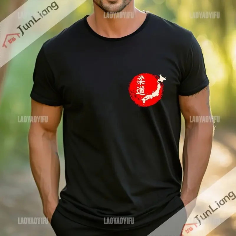 

Футболка с коротким рукавом и круглым вырезом для мальчиков и девочек