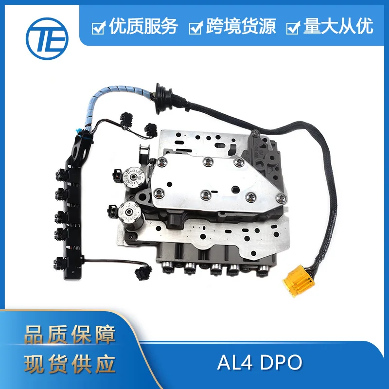 

Подходит для Peugeot Citroen Renault, 4-скоростные автозапчасти AL4 DPO, корпус клапана коробки передач, подходит для 00-11