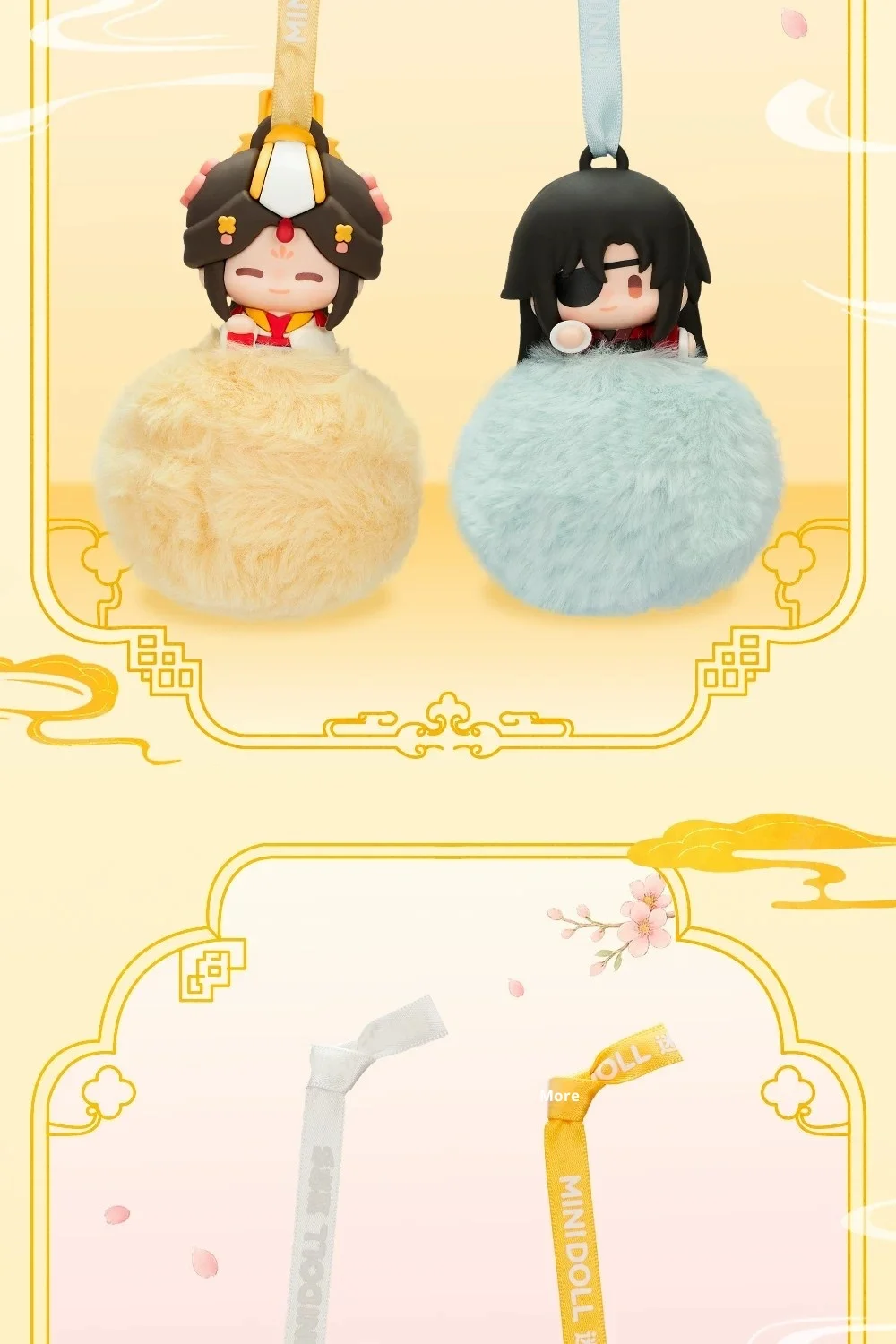 Authentische Heaven Official's Blessing Blind Box Weiche Silikon-Aromatherapie-Hängefigur Sammlerstück Anime-Peripherie-Geschenkspielzeug – Detail 14