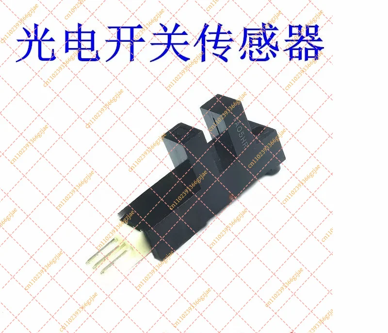 1A05HR PC1 Photoelectric Switch Sensor for Mitsubishi AC Auto Door Lift, Replace LG217ND-3