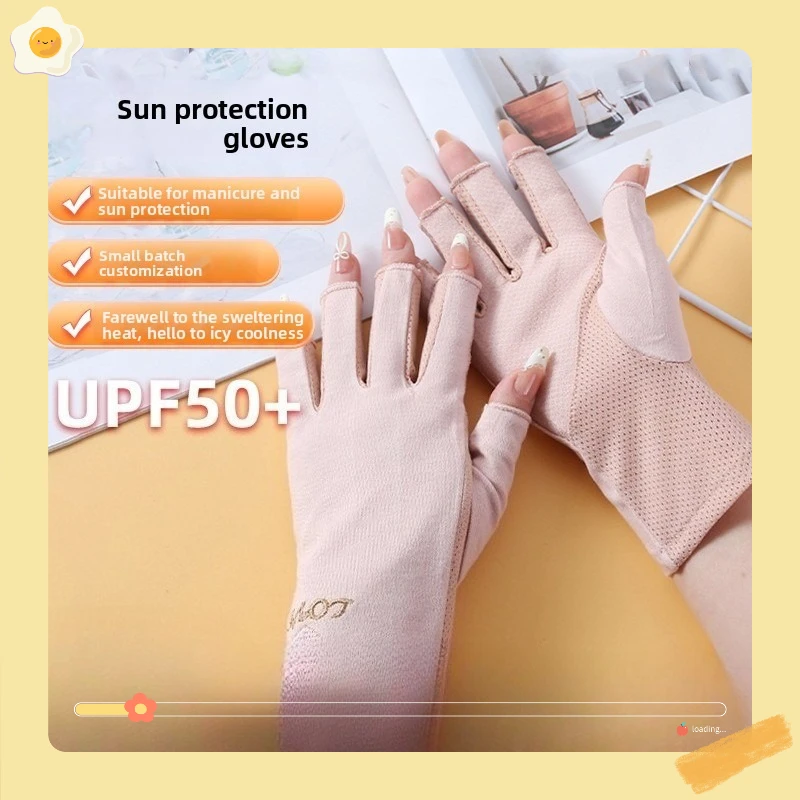 Women's Show One's Fingers Gloves for Nail Art, UV Protection Touchscreen Gloves, Breathable Thin Sun Shield for Cycling Driving