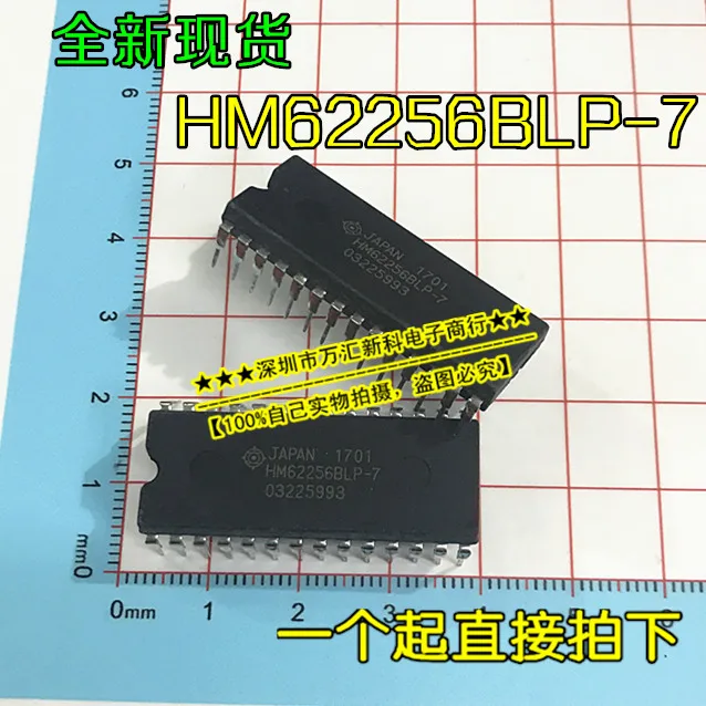 

10pcs orginal new HM62256BLP-7 HM62256ALP HY62256 HY6264/HM6264 both