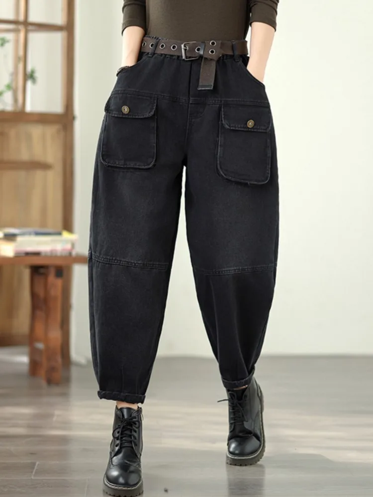 Oversized Jeans Autumn Winter Harem Pant Women Retro Loose Fashion Ladies Harem Trousers Elastic High Waist Woman Pants