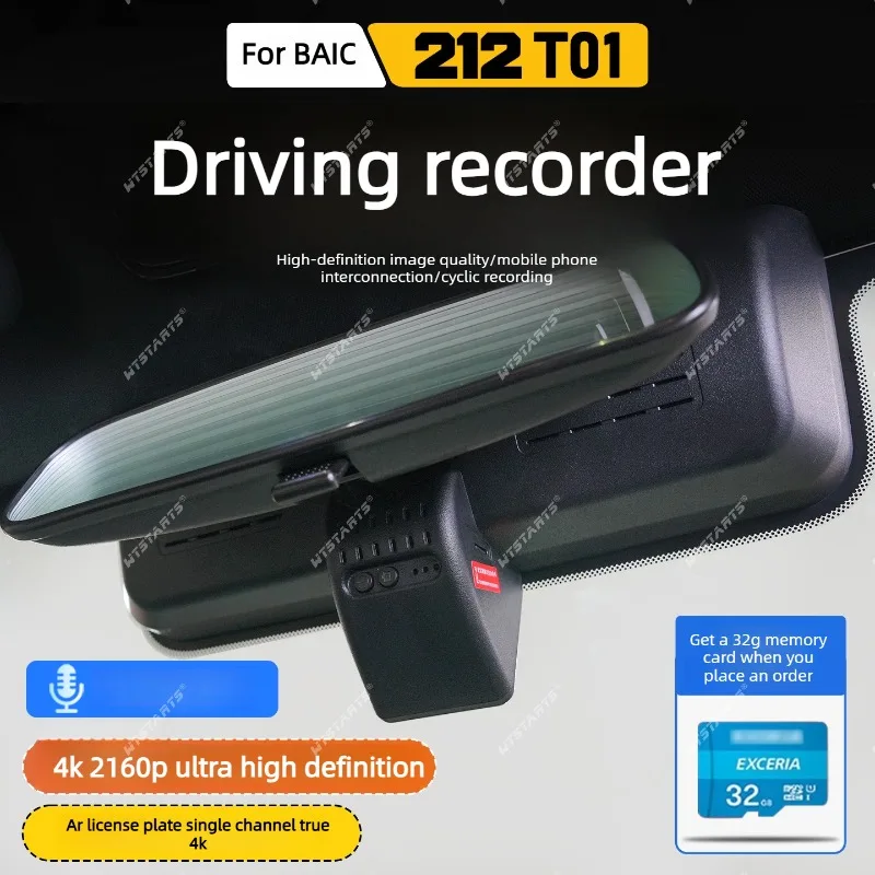 4K Dash Cam for BAIC 212 T01, Car Driving Recorder Front and Rear, 4K Ultra HD Night Vision, Super Capacitor, Loop Recording