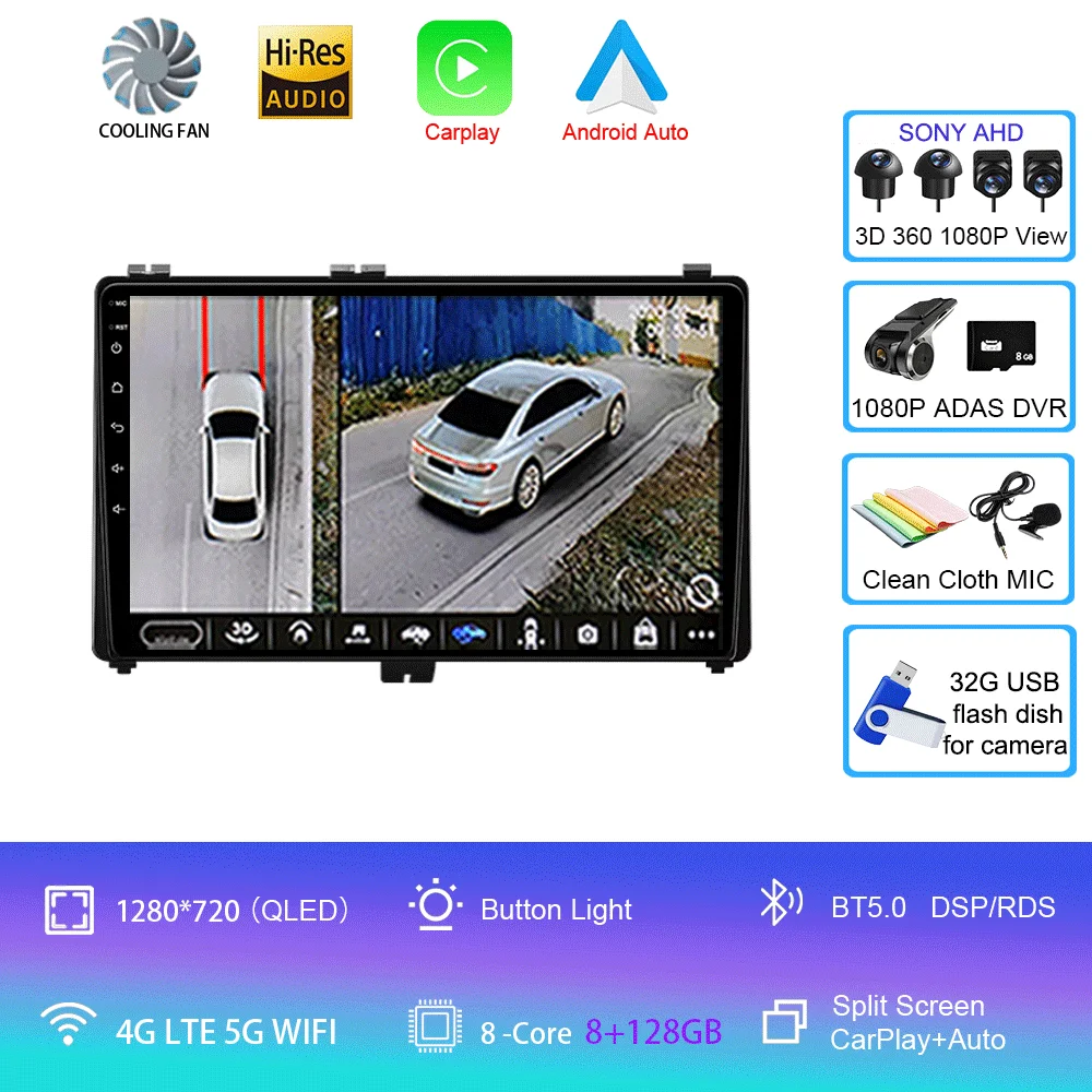 Android 16 voor Toyota Corolla Auris 2017 2018 Carplay Auto GPS Navigatie Autoradio DSP Head Unit BT Videospeler 2 Din Stereo