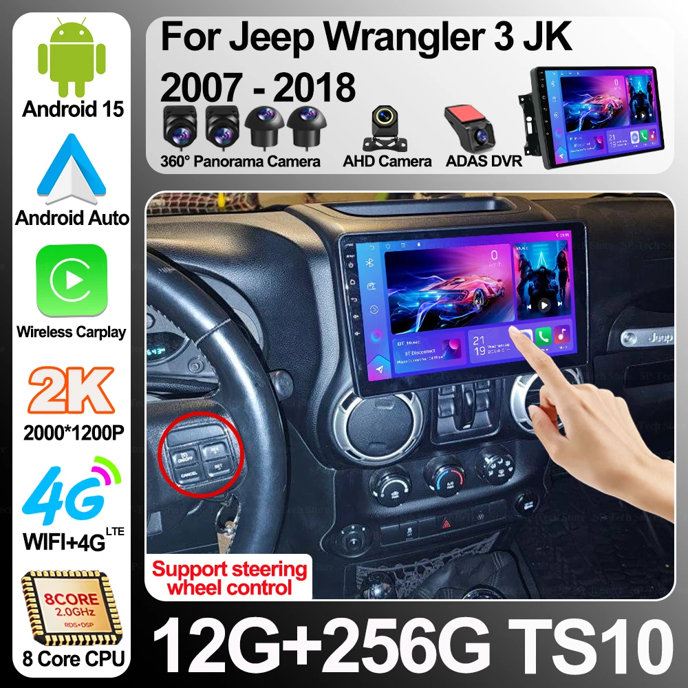 Radio para Auto Android 16 para Jeep Wrangler 3 JK 2007-2018, Unidad Principal con Carplay Inalámbrico, GPS, Navegación Multimedia, Pantalla con Wifi 5G