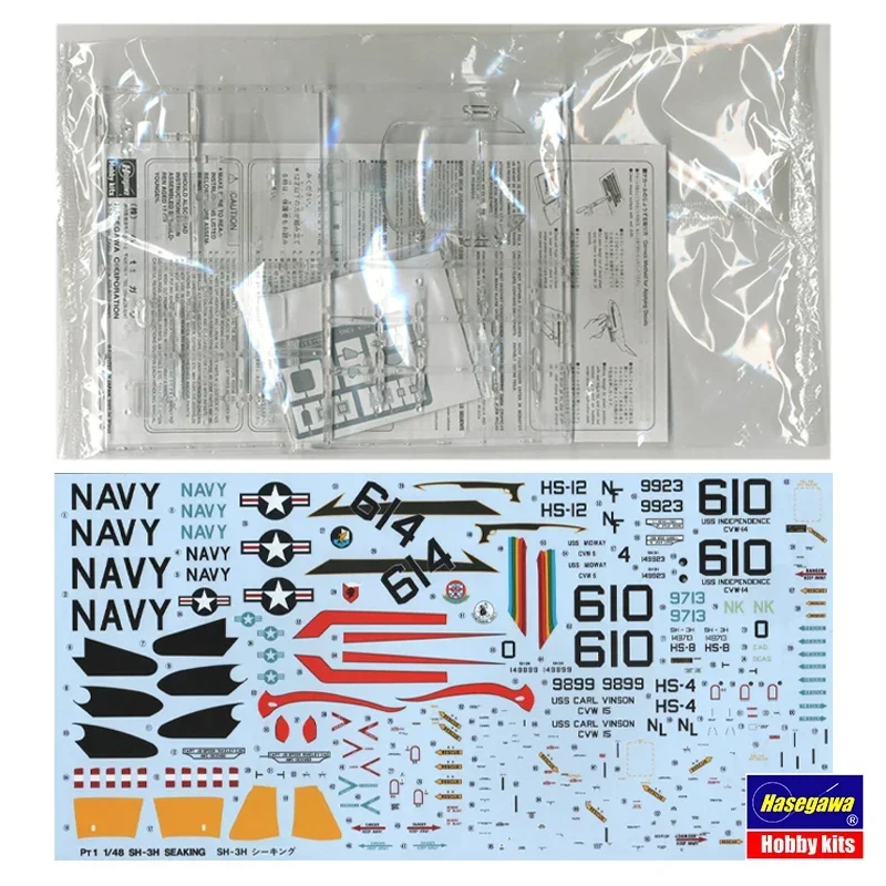 Hasegawa-Kit de modelo de avión ensamblado 07201 SH-3H, helicóptero Sea King, escala 1/48