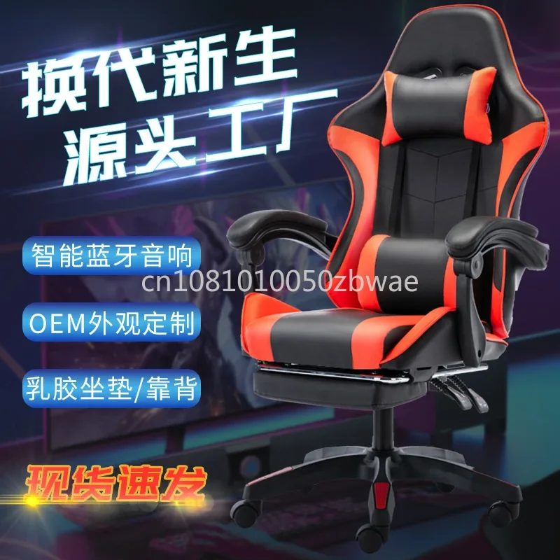 sedia-da-computer-per-ragazze-uvr-sedia-da-ufficio-per-la-casa-schienale-ergonomico-cuscino-in-spugna-con-poggiapiedi-sedia-professionale-per-videogiochi