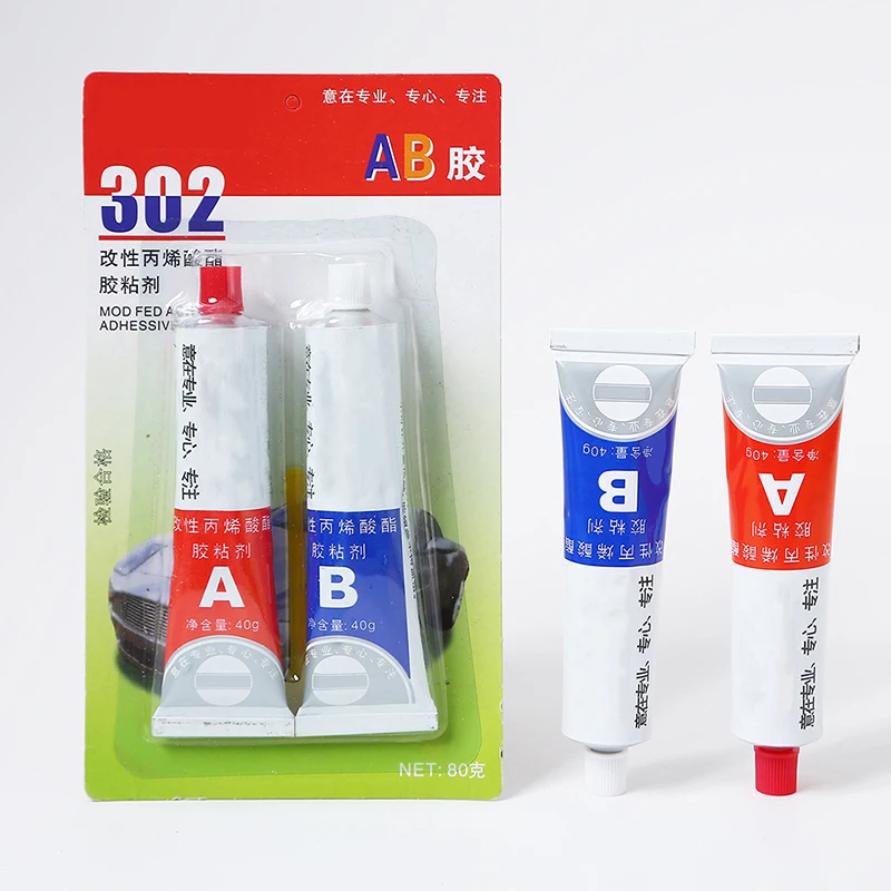 1Set Super Strong Epoxy Clear Glue AB Adhesive Acrylic Structural Adhesive for Cold Weld Plastic Metals Glass Rubber