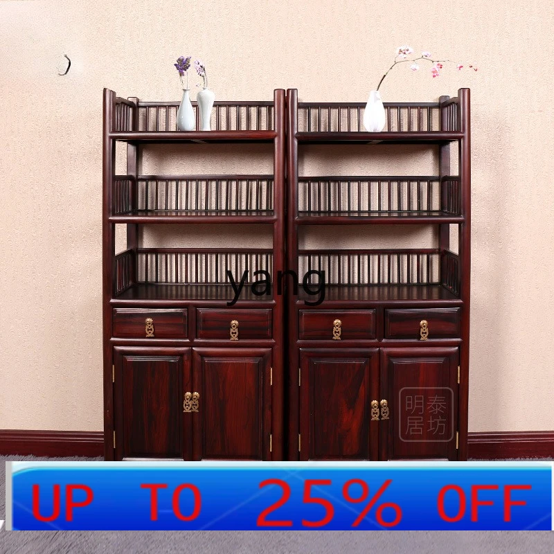 

LTT mahogany small bookcase, newspaper shelf, solid wood storage cabinet