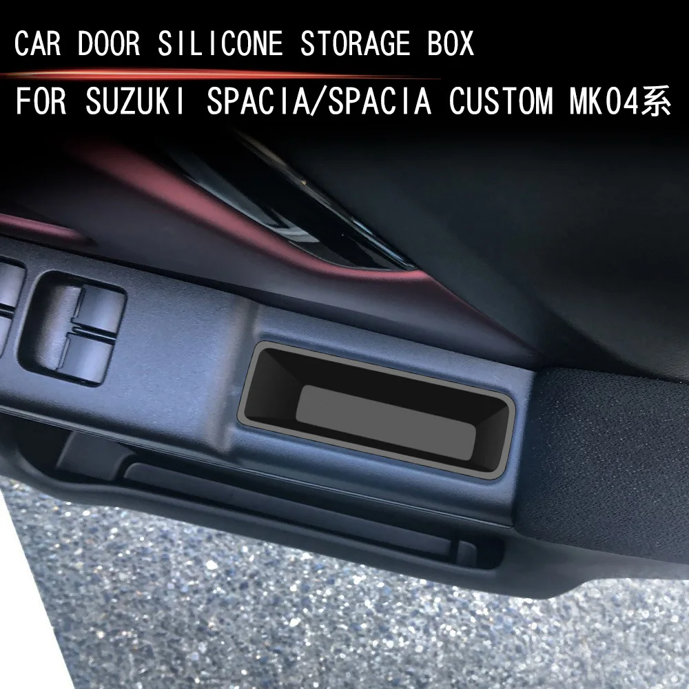 Front Door Silicone Storage Organizer Box For Suzuki SPACIA Custom MK04 2024 Interior Accessories