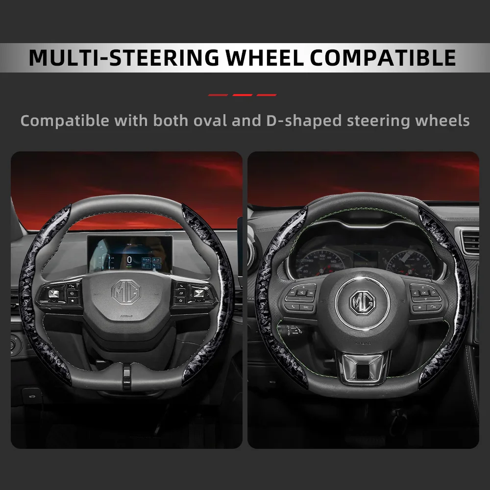 Suitable for Mg Forged Carbon Fiber Texture Steering Wheel Cover, Protective and Durable Snap-On Quick Installation for Zs Astor Ev Hs Phev Mg4 Mg3 Mg5 Windsor Comet Marvel R Hector Plus Vs Hev Black Red Gold Accessori