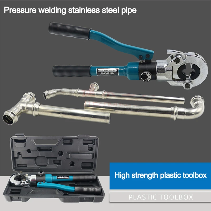 CW-1525 Portable Hydraulic Pressure Pliers Integral Stainless Steel Pipe Clamp Hand Tools Plumbing Crimper Openable Binding Clip