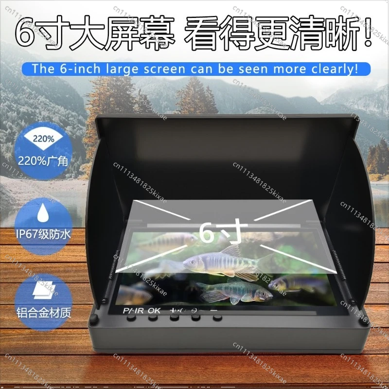 For Underwater High Definition Fish Finder New Video Camera Fish Detection Night Vision Visible Underwater Camera Finder