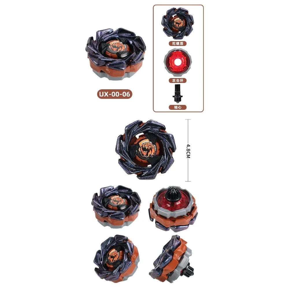 Becks Top X Toy UX-15 Battle Shark Scale Armor Deck Set UX00-08 Novice Impact Dragon 9-60LR UX00-05 UX00-06 UX00-07 UX00-08