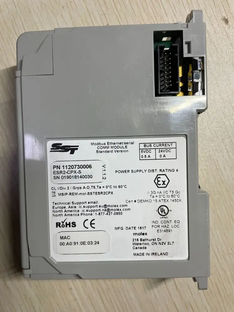 وحدة SST Modbus لـ Allen-Flange CompactLogix ،