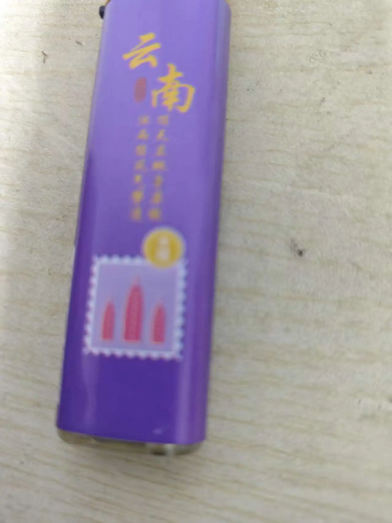 

Автоматический складной ветрозащитный солнцезащитный зонт для автомобилей Nissan Qashqai, Juke, X-Trail, Patrol, Note, Leaf, Altima, Maxima, Murano, Micra, Tiida