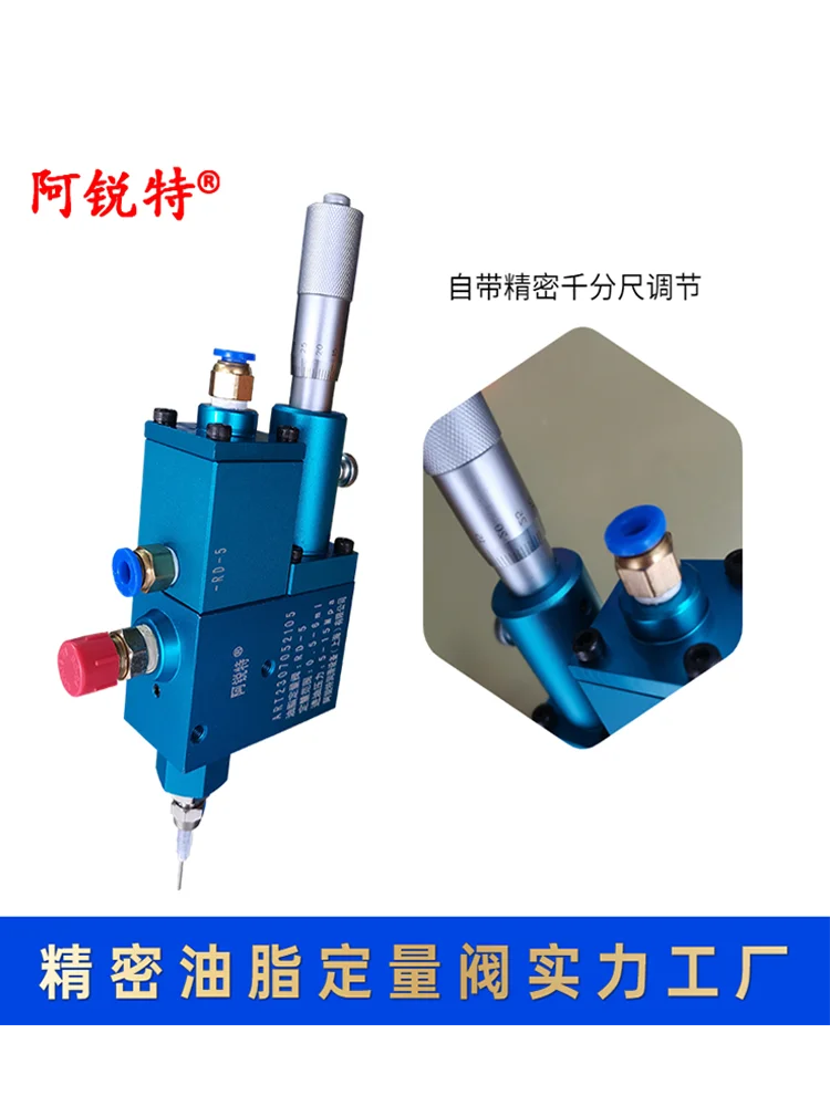 Precision grease   butter   dispensing valve metering gun