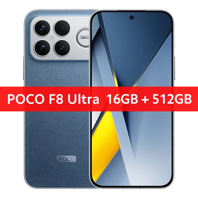 グローバル版 POCO F8 Ultra NFC 50MPカメラ 6.9インチ 120Hz