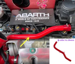 1PC Oil Breather Treatment Vapor 3PLY Silicone Hose For Fiat Abarth 595 500 695 / Grande Punto  Abarth / Alfa Romeo MiTo