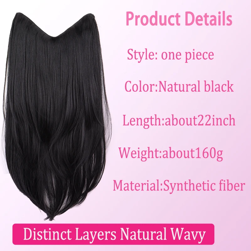 22Inch Synthetic Long Straight Layered V-Shaped Clip-in Hair Extension 4 Clip Heat Resistant Hairpiece for Women