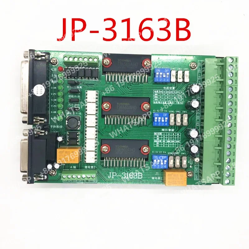 cnc-carving-machine-jp-3163b-offline-43-inch-control-panel-3a-three-axis-drive-plate-tb6560