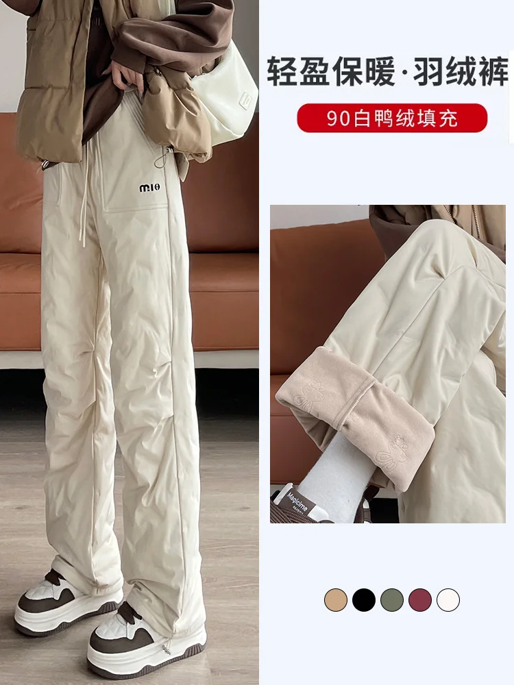Duck Down Pants for Women To Wear Outside At Minus 40 Degrees in Winter Cold-proof and Warm  Trousers Women