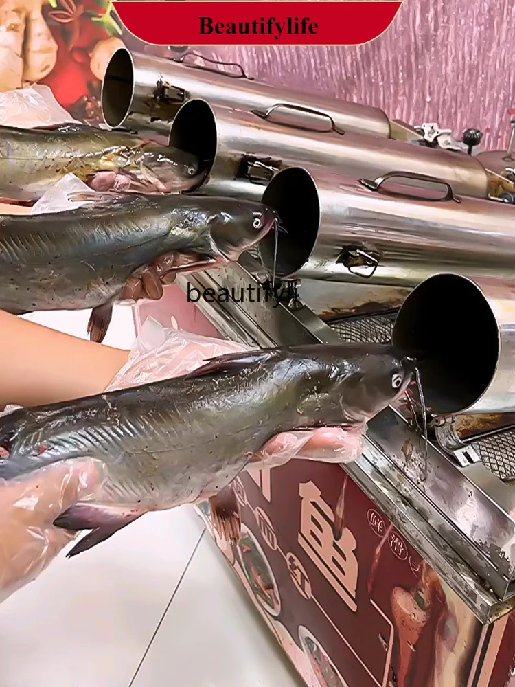 

E132 Equipment Commercial Special Grilled Fish Machine Stall Entrepreneurship Drum Rotating Stove