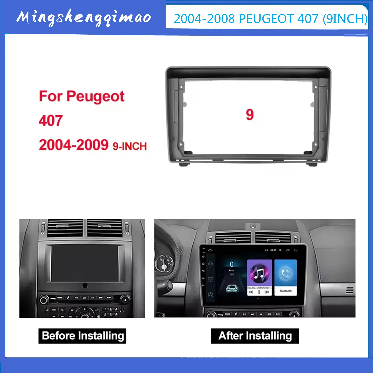 9 pollici per Peugeot 407 2004-2009 2 din1din Car DVD Frame adattatore per montaggio Audio Dash Trim kit doppio Din Radio Player