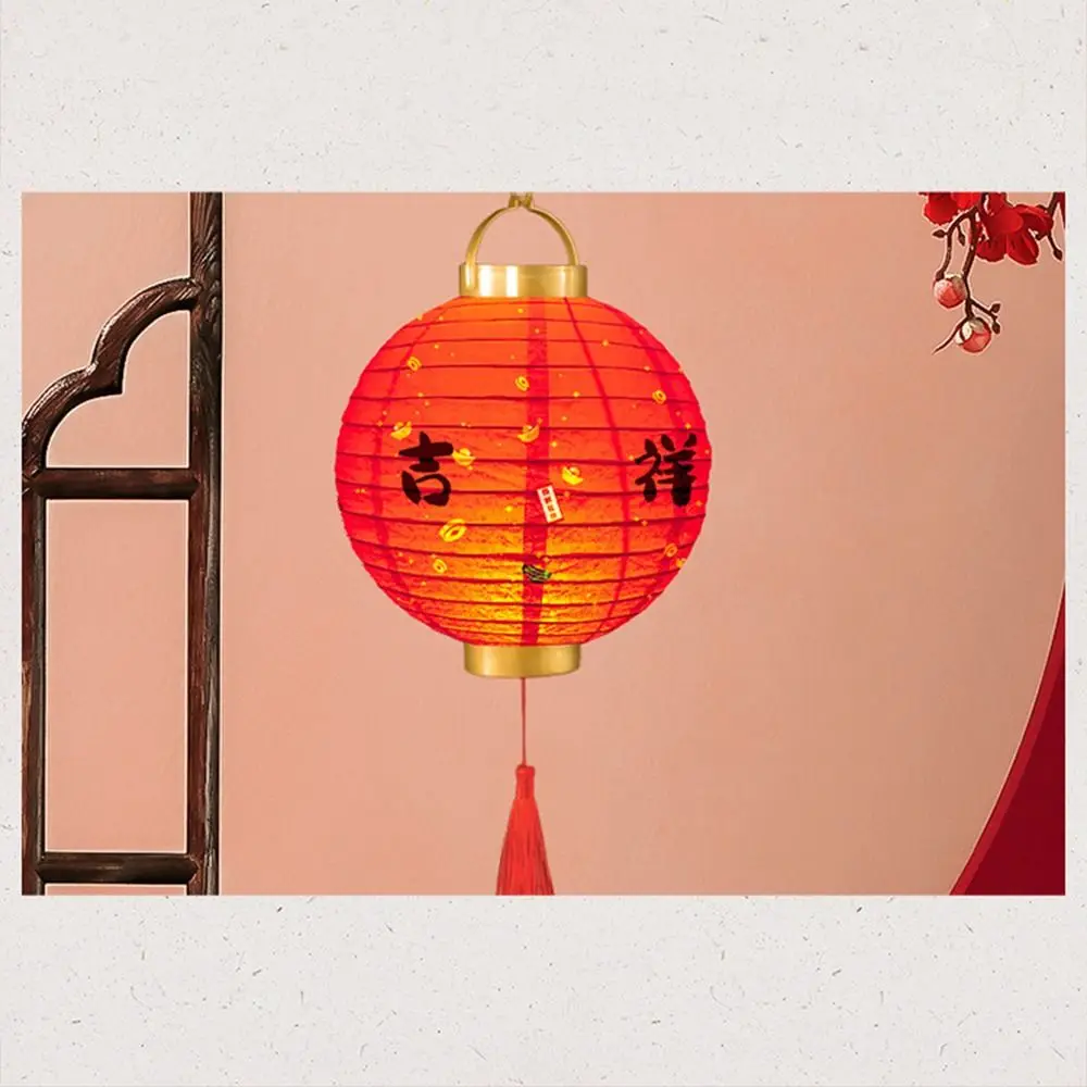 With Handle Chinese Lantern DIY Materials Good Luck Handmade New Year Lantern Decors Luminous With Lighting