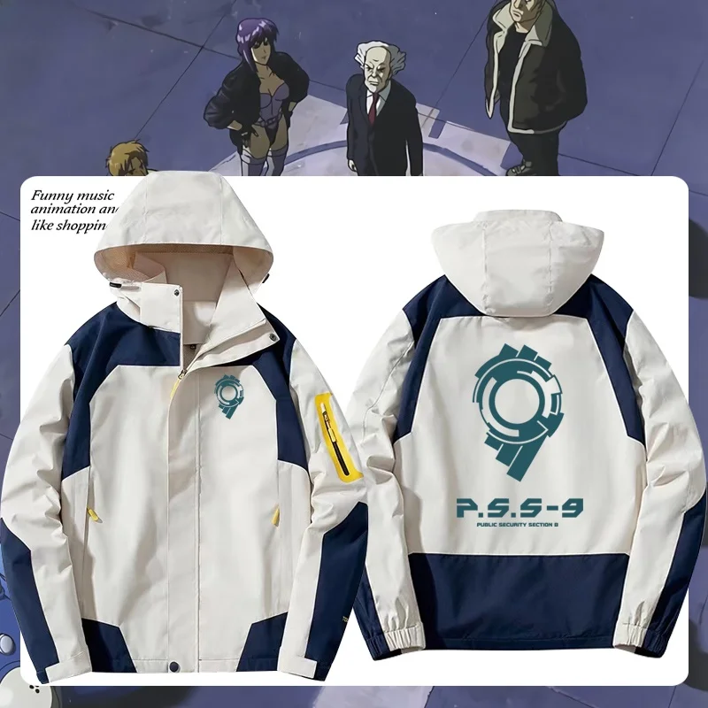 

Casual ell Jaet Stand Alone Clex Police Class 9 Casual Clothes Polyester Fiber Stand Fit Regular Length for Teens