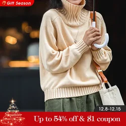 Maden Turtleneck Thickened Sweater for Women Fall and Winter Warm Beige Knitted Top Woven Wheat Texture Loose Basic Sweater