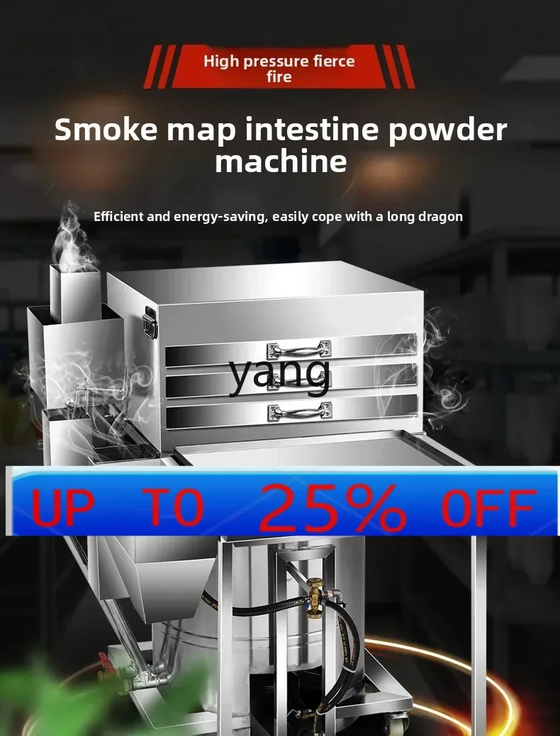 

Lmm high pressure rice flour machine commercial stall new automatic drawer type one pump one steam powder furnace