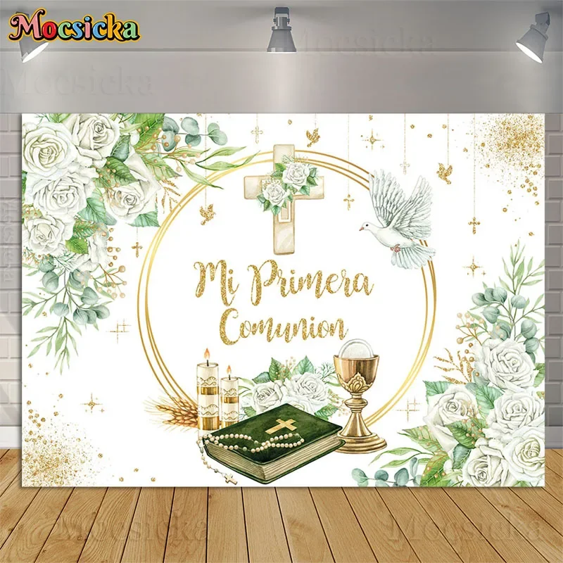 

My First Communion Backdrops Girl Boy Baptism Birthday Party Background Gold Cross Grail God Bless Green Leaf Decor Photo Studio
