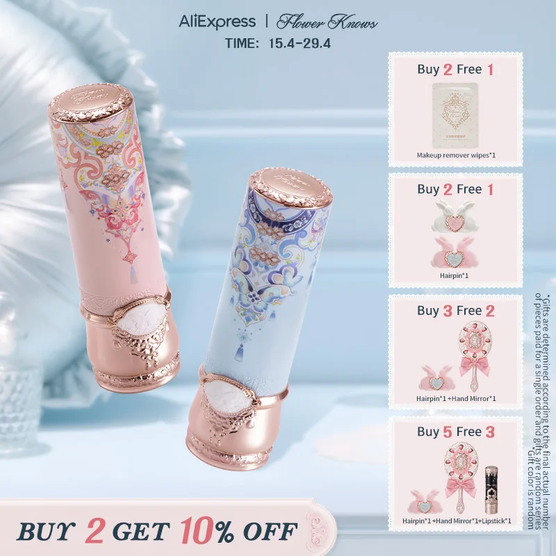 

Flower Knows Butterfly Cloud Collar Collection Glossy Lipstick High shine hydrating non-greasy 3.5g