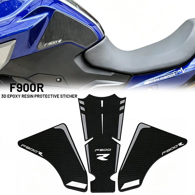 

Наклейки на топливный бак мотоцикла, 3D наклейки на бак для BMW F900R F 900R, наклейка в форме рыбьей кости, декоративные аксессуары для крышки бака