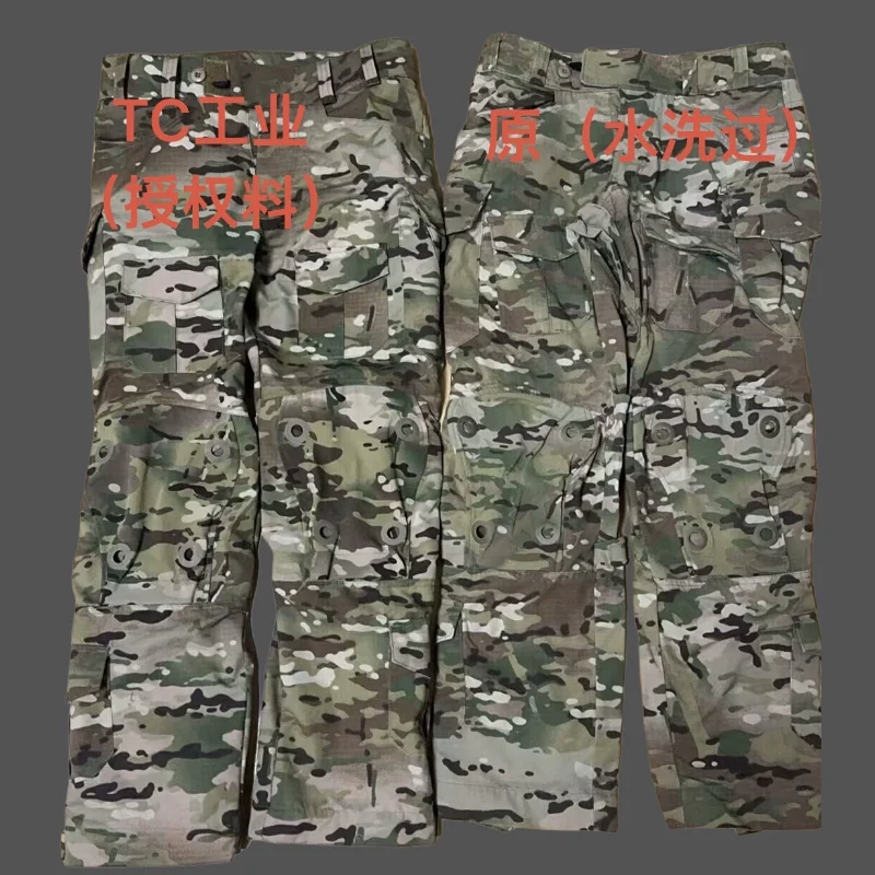 Outdoor Comprehensive Training L9 Work Pants image 3