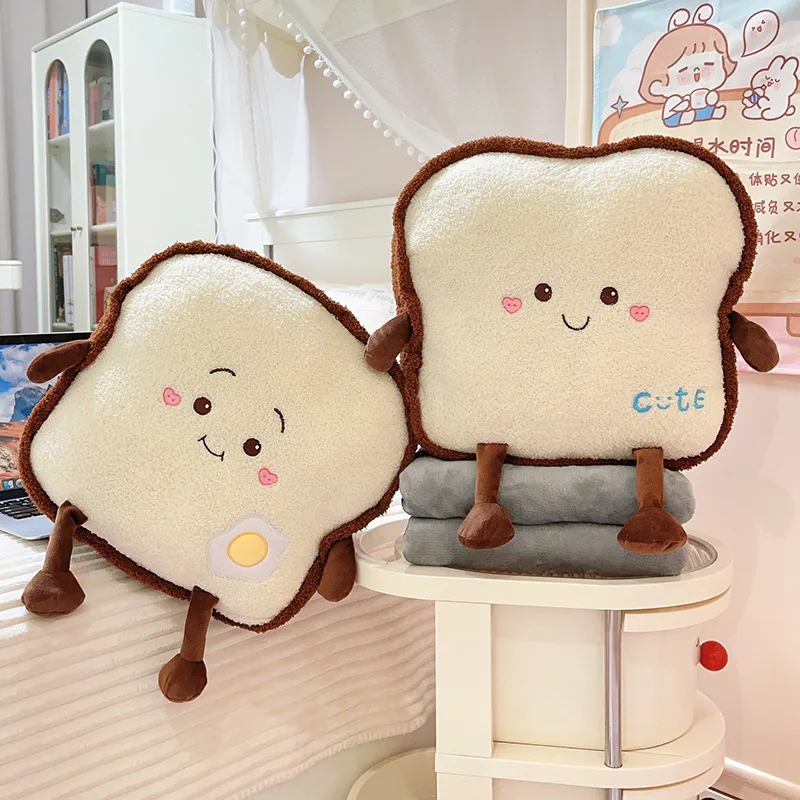 

40cm Plush Bread Pillow Soft Toast Simulation Food Egg Toast With Blanket Doll Cushion Home Decor Cute Kids Toy Birthday Gift