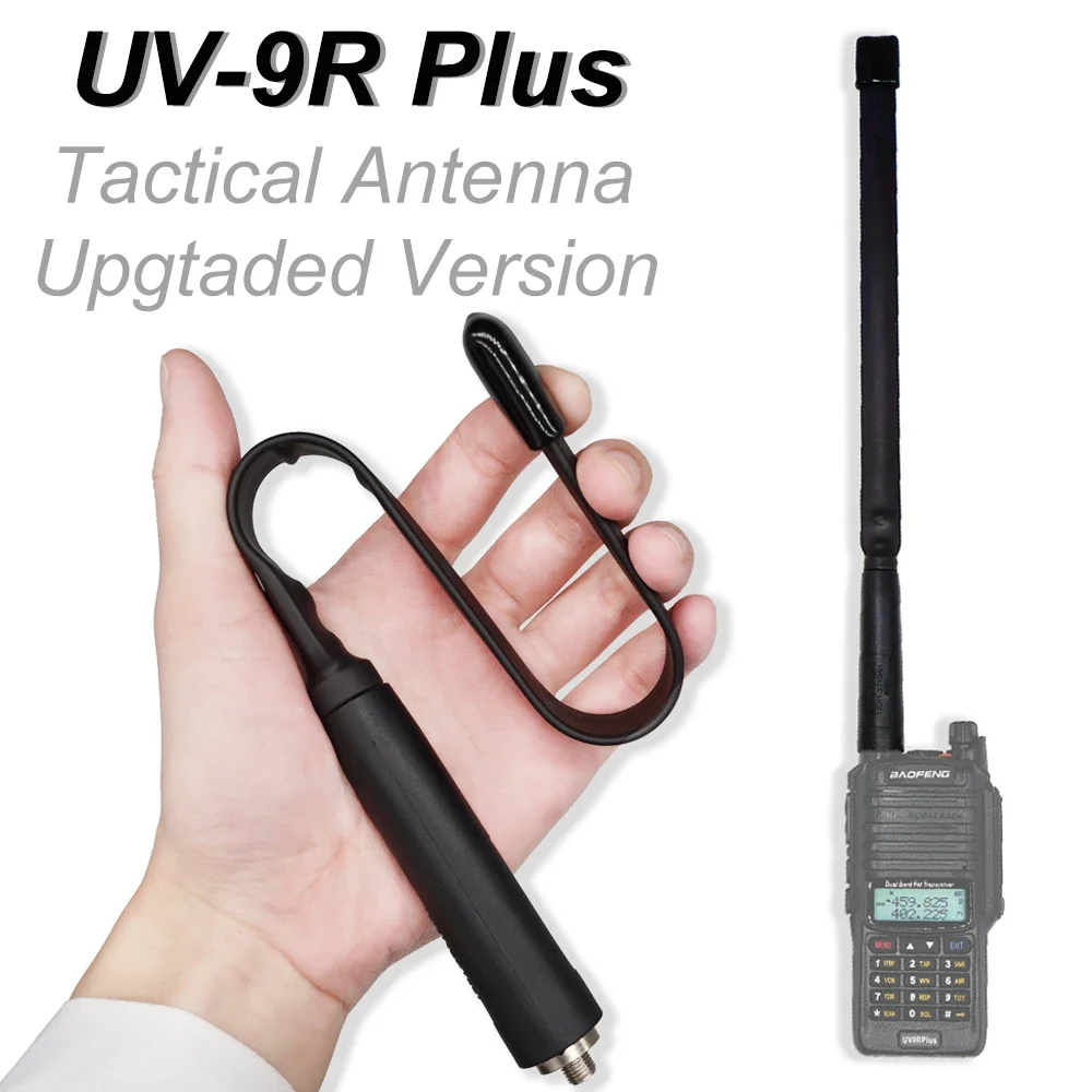 

High Gain Antenna SMA-F 33/48/72/108CM Foldable CS Tactical Antenna SMA-Female For Baofeng UV-9RPlus Two Way Radio Walkie Talkie