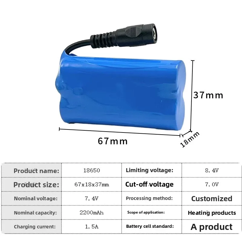 High quality 7.4V 2000mAh 18650 Rechargeable Lithium Battery Pack for Heated Gloves Warm - keeping and heat - generating clothes