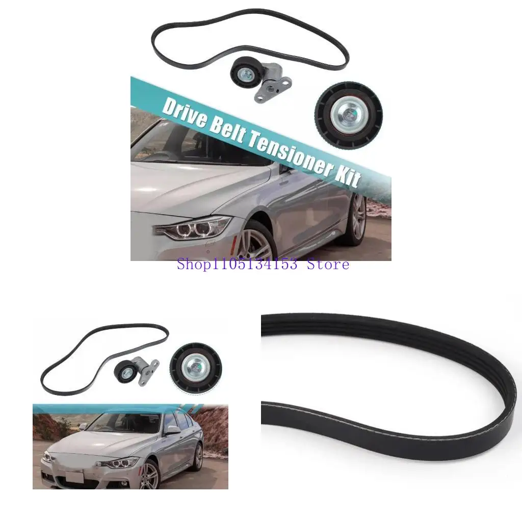 

HG89, специфичный для транспортного средства, натяжитель ремня и серпентинский набор пояса для 1500 2500 Расширенный срок службы