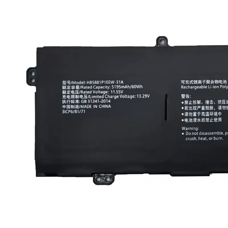 JC HB5781P1EEW-31A Original HB5881P1EEW-31A HB5781P1EEW-31C Laptop Battery For Huawei MateBook D16 LEF-16 14S I7 HKD W76 Honor