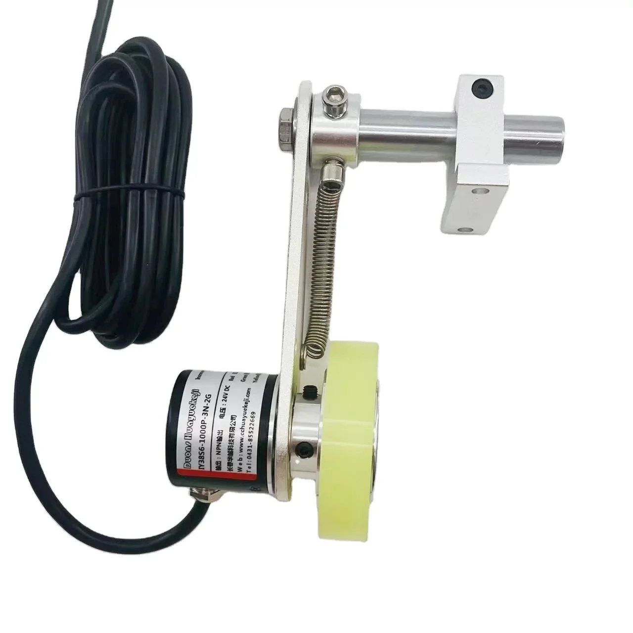 

Use with IY38S6 Adjustable combination type Encoder mounting bracket and Counting wheel distance measuring wheel